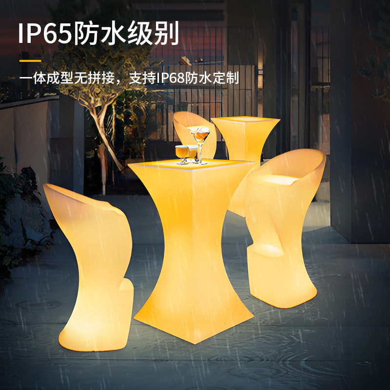 Outdoor Furniture Exhibition - 원격 제어 발광 야외 테이블 방수