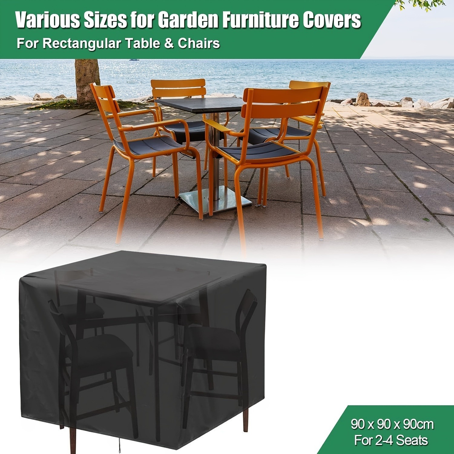 Outdoor Furniture European - 헤비듀티 210D 야외 정원 가구 커버