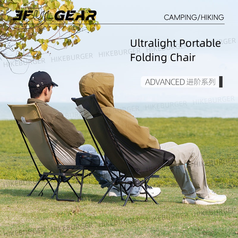 3F UL GEAR 아웃도어 초경량 휴대용 접이식 의자 - Outdoor Furniture European 리뷰 및 가격