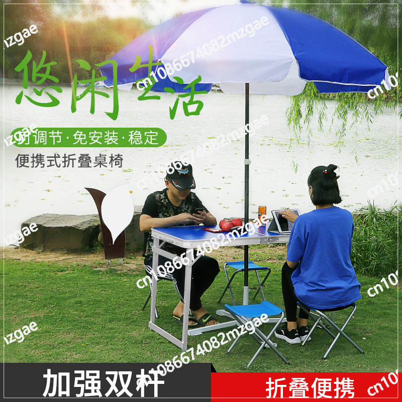야외 접이식 테이블 알루미늄 합금 접이식 테이블 의자  - Outdoor Furniture Exhibition 리뷰 및 가격