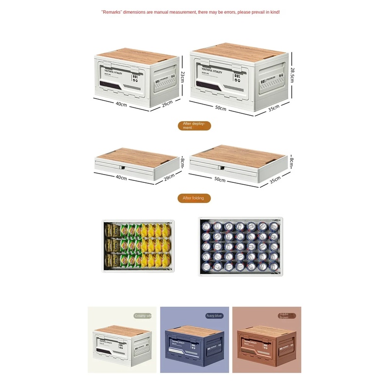 야외 수납함 캠핑 접이식 박스 캠핑 정리함 자동차 트렁 - Outdoor Furniture With Storage 리뷰 및 가격
