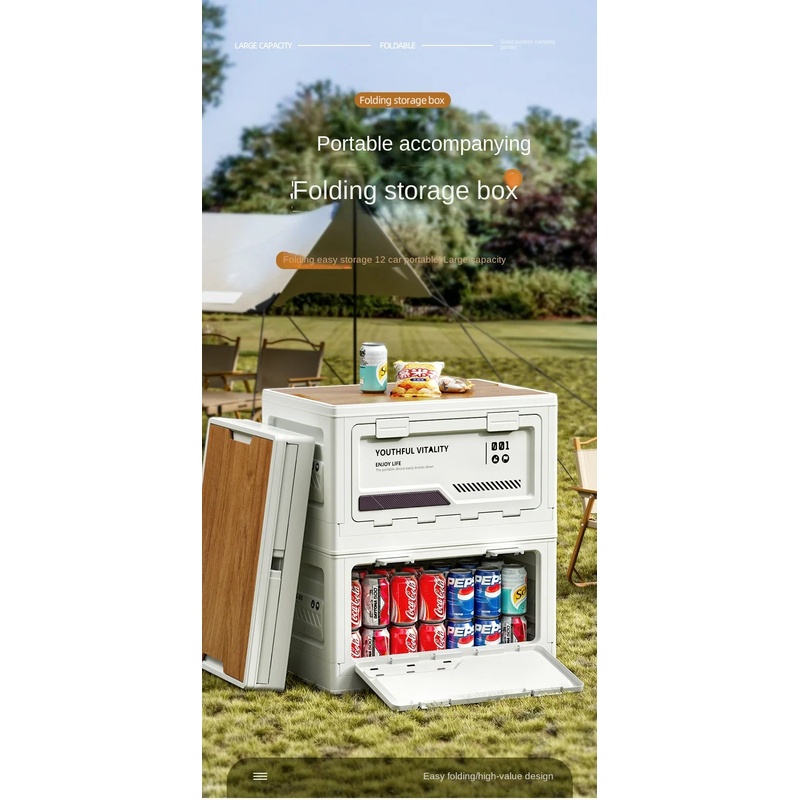 야외 수납함 캠핑 접이식 박스 캠핑 정리함 자동차 트렁 - Outdoor Furniture With Storage 리뷰 및 가격