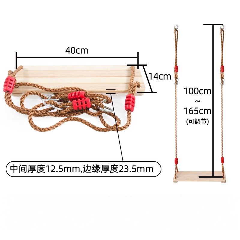 고품질 광택 마감 4면 보드 방부목 그네, 실내외용 목 - Outdoor Furniture Quality 리뷰 및 가격