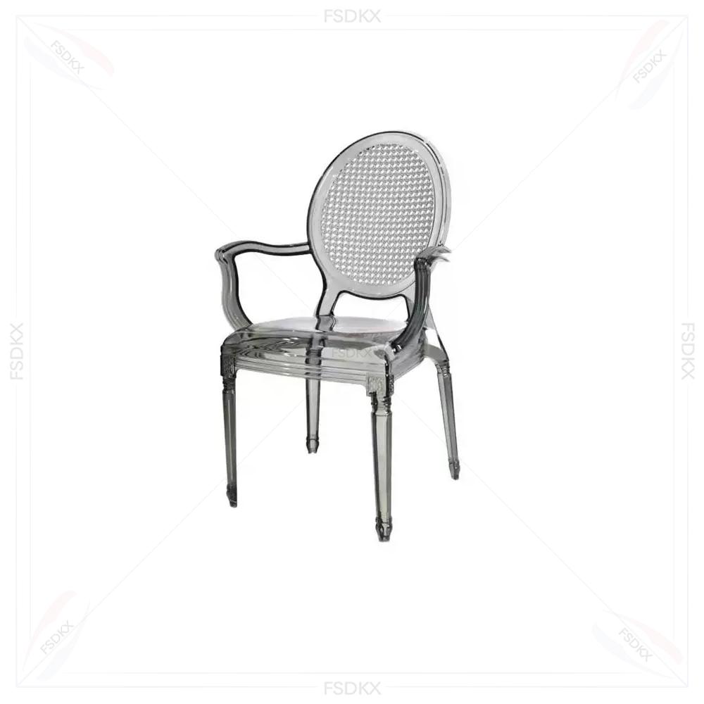 웨딩 행사 대여 야외 호텔 가구 플라스틱 고스트 라운드 - Outdoor Furniture Rental For Party 리뷰 및 가격