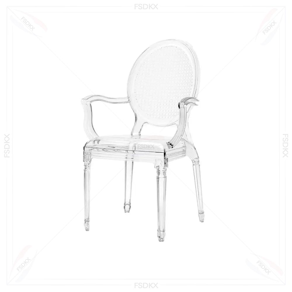 웨딩 행사 대여 야외 호텔 가구 플라스틱 고스트 라운드 - Outdoor Furniture Rental For Party 리뷰 및 가격