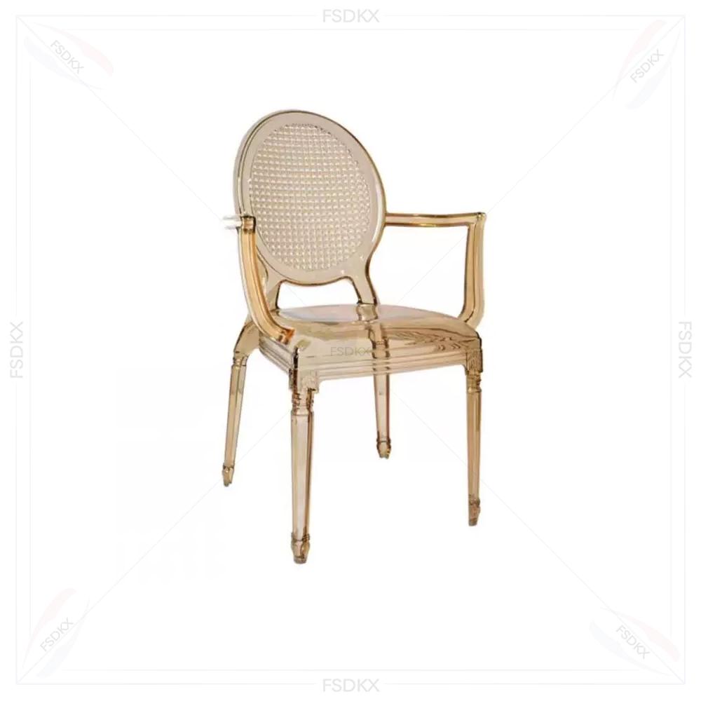 웨딩 행사 대여 야외 호텔 가구 플라스틱 고스트 라운드 - Outdoor Furniture Rental For Party 리뷰 및 가격
