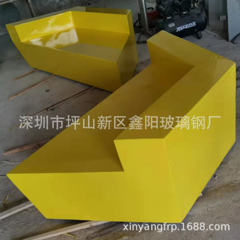 FRP 메이첸 레저 가구 야외 FRP 곡선 의자 쇼핑몰 - Outdoor Furniture Bench 리뷰 및 가격