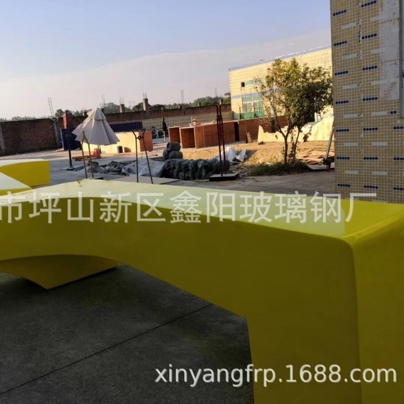 FRP 메이첸 레저 가구 야외 FRP 곡선 의자 쇼핑몰 - Outdoor Furniture Bench 리뷰 및 가격