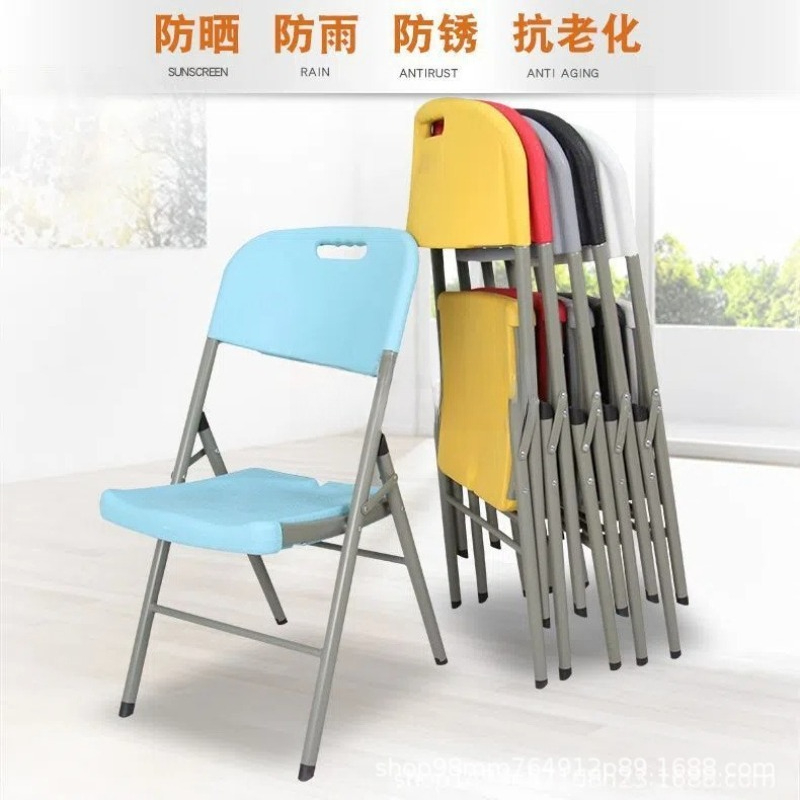 휴대용 접이식 의자, 블로우 몰딩 간편한 야외 플라스틱 - Outdoor Furniture Exhibition 리뷰 및 가격